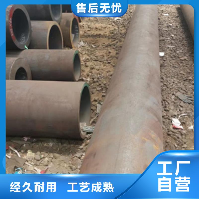 无缝钢管T91无缝钢管常年供应