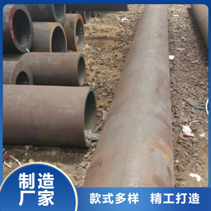 无缝钢管_20Cr无缝管好品质经得住考验