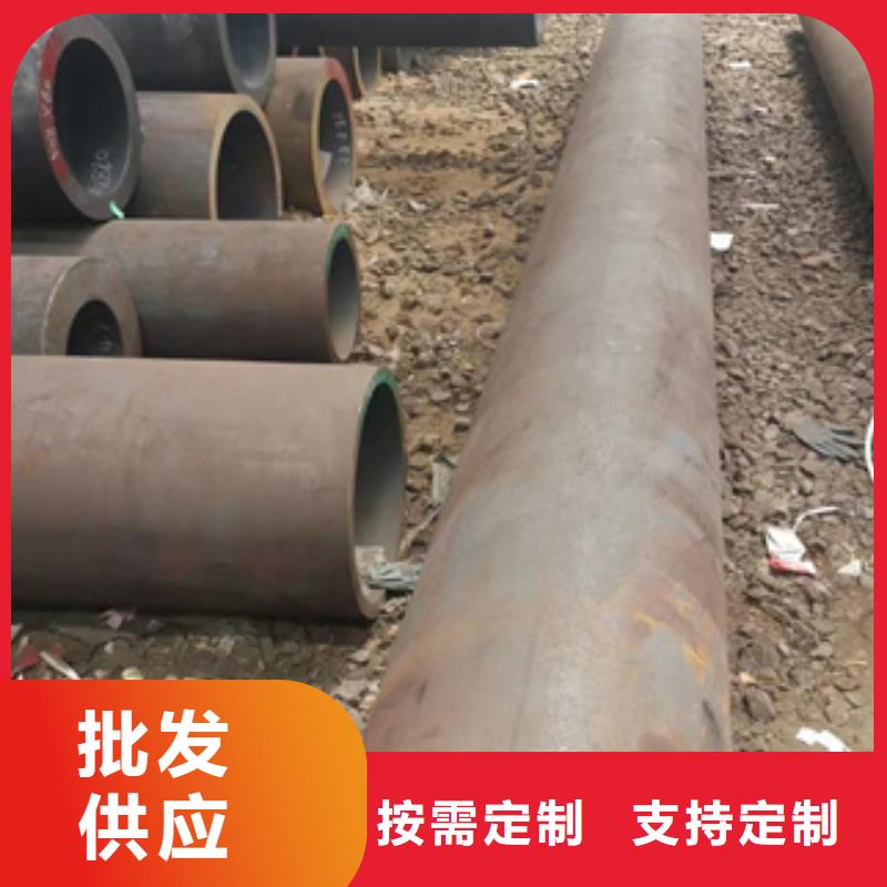 无缝钢管42CrMo无缝管实时报价