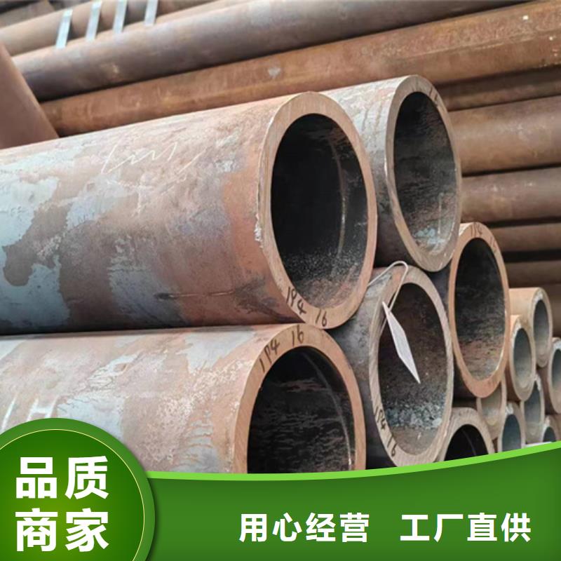 无缝钢管35CrMnSi无缝钢管来电咨询