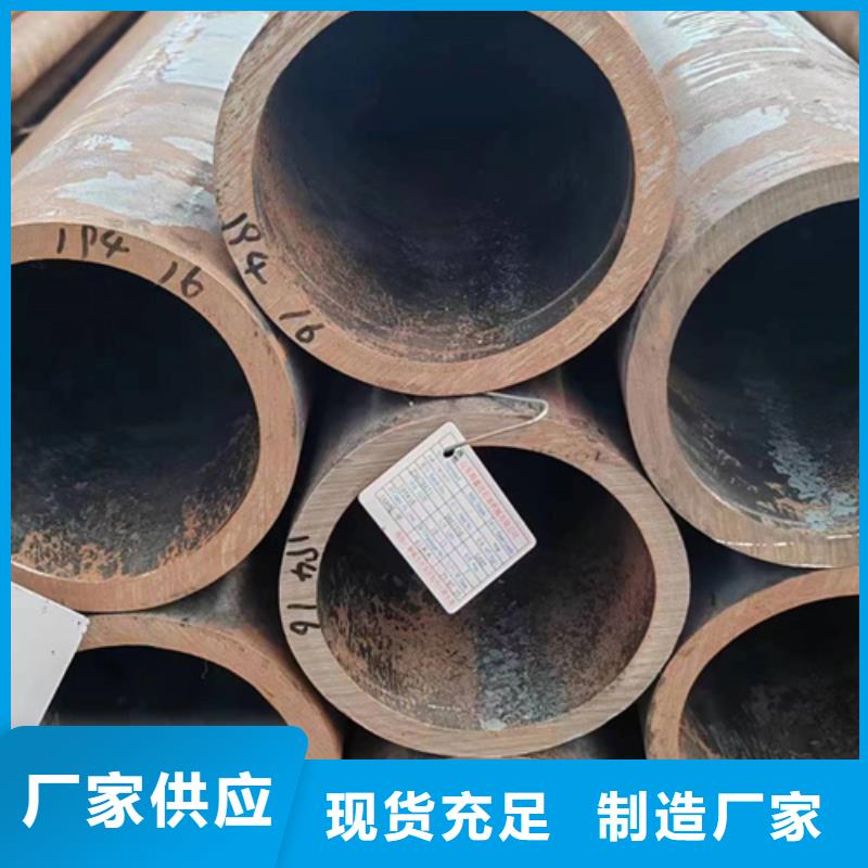 无缝钢管Gcv15无缝钢管快速物流发货