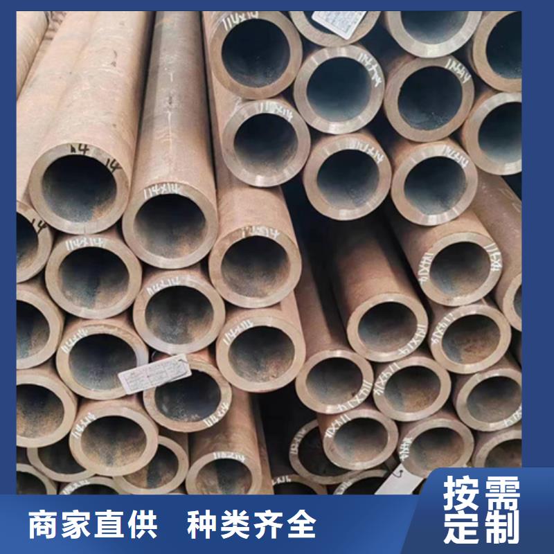 无缝钢管40Mn2无缝钢管品质服务诚信为本
