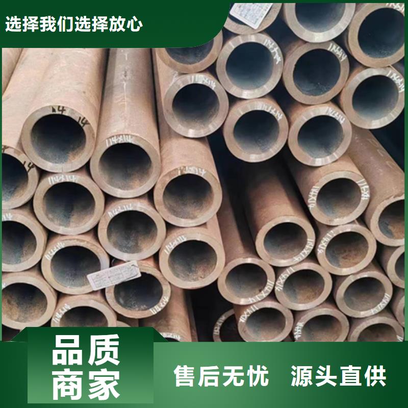 无缝钢管T91无缝钢管常年供应