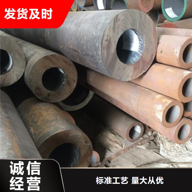 无缝钢管T91无缝钢管常年供应