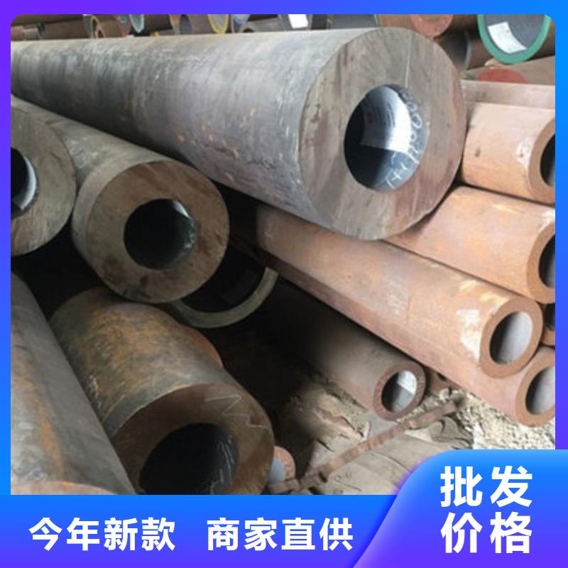 无缝钢管,冷镀锌管货源充足