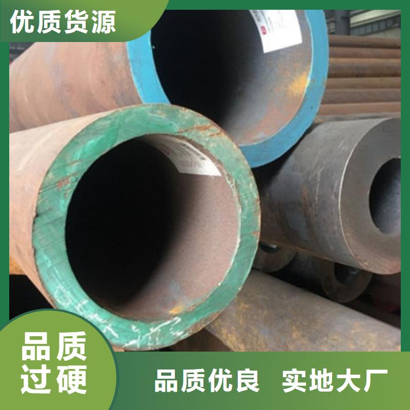 【无缝钢管大口径无缝方管用品质赢得客户信赖】