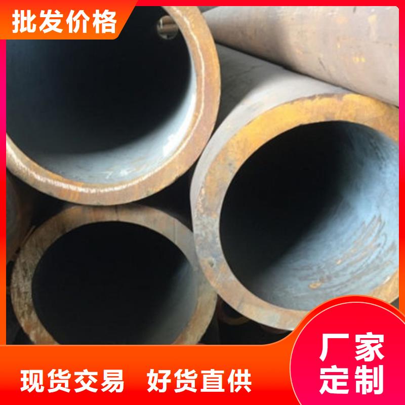 无缝钢管镀锌钢管厂家生产加工