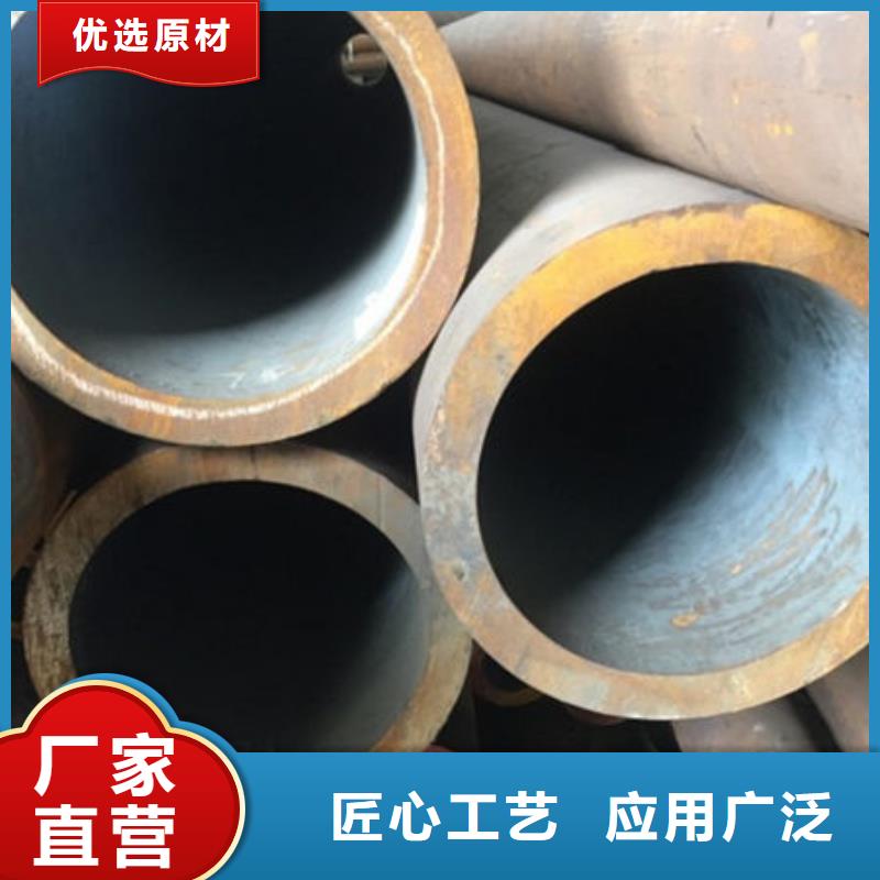 无缝钢管20MnG无缝钢管供应采购