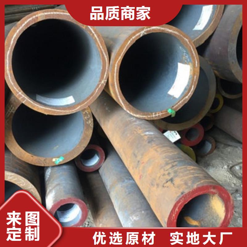 无缝钢管45CrNiMoVA无缝钢管值得信赖