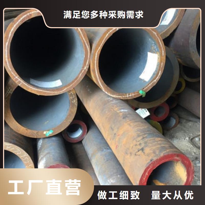 无缝钢管-20Cr无缝钢管质量可靠