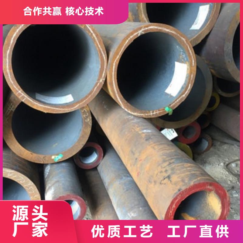 无缝钢管_50CrV无缝钢管生产安装