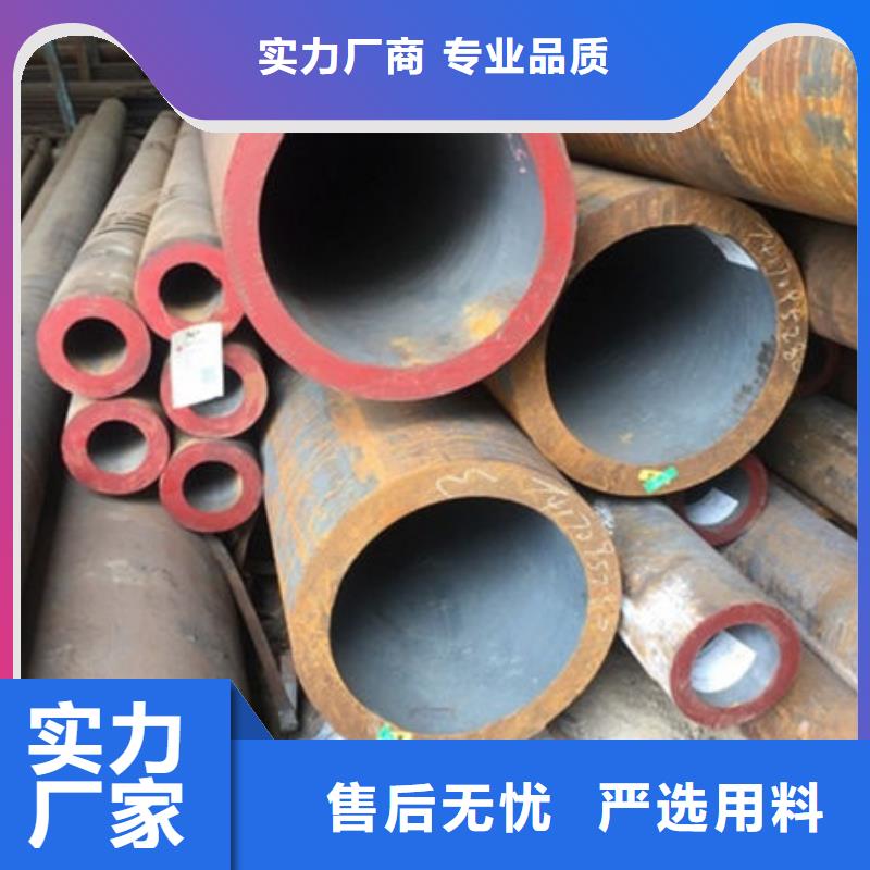 无缝钢管P11无缝钢管质量好