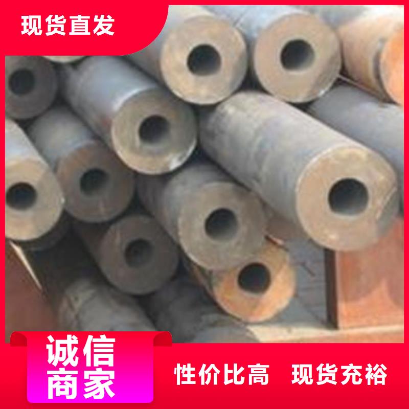 无缝钢管-30Cr无缝钢管批发商
