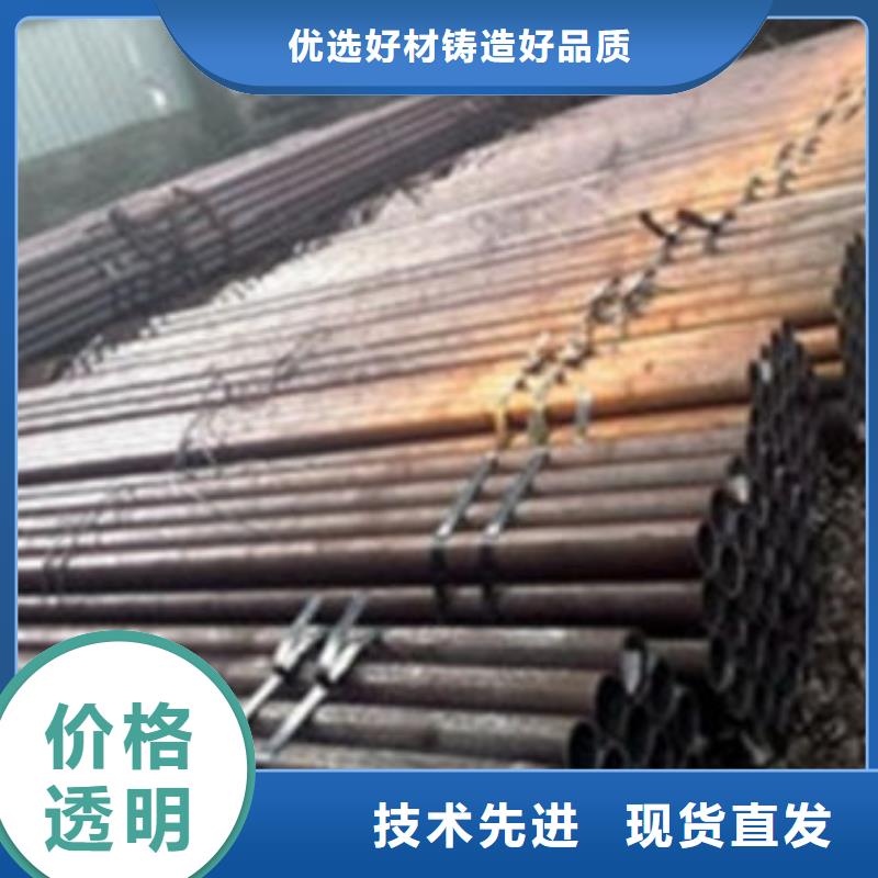 无缝钢管Q355B方矩管精心打造
