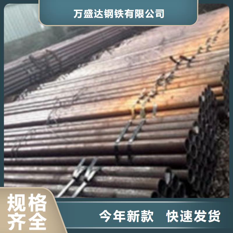 【无缝钢管Q355B方矩管厂家性价比高】