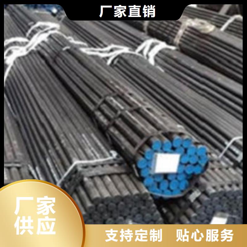 无缝钢管20MnG无缝钢管供应采购