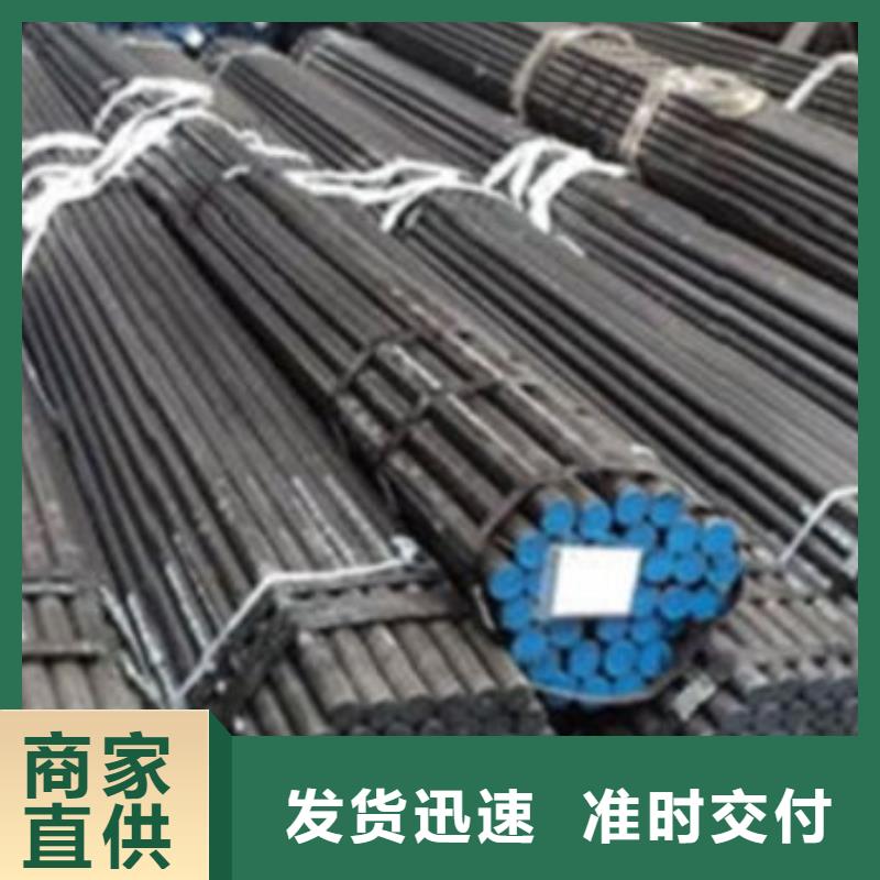 无缝钢管镀锌管无中间商厂家直销