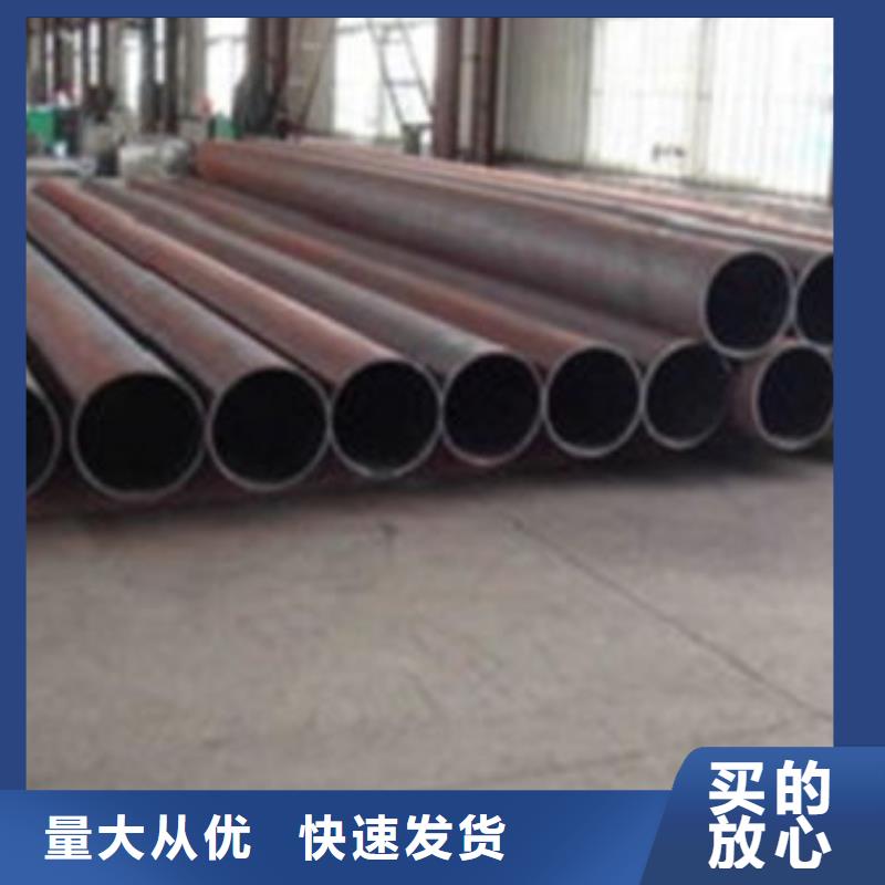 无缝钢管镀锌无缝管厂家产品优良