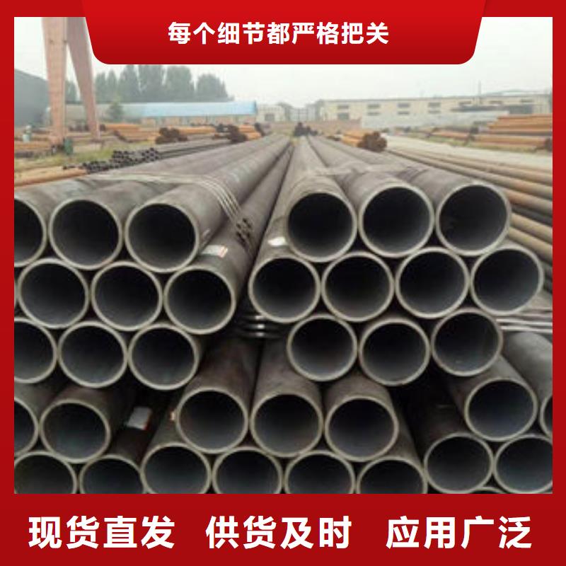 无缝钢管_27SiMn无缝钢管现货充足量大优惠