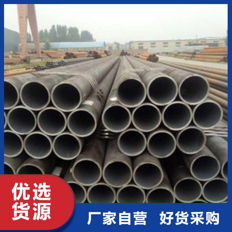 无缝钢管ND钢无缝钢管本地厂家值得信赖