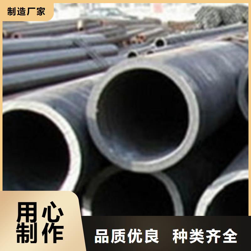 无缝钢管-20Cr无缝管种类丰富