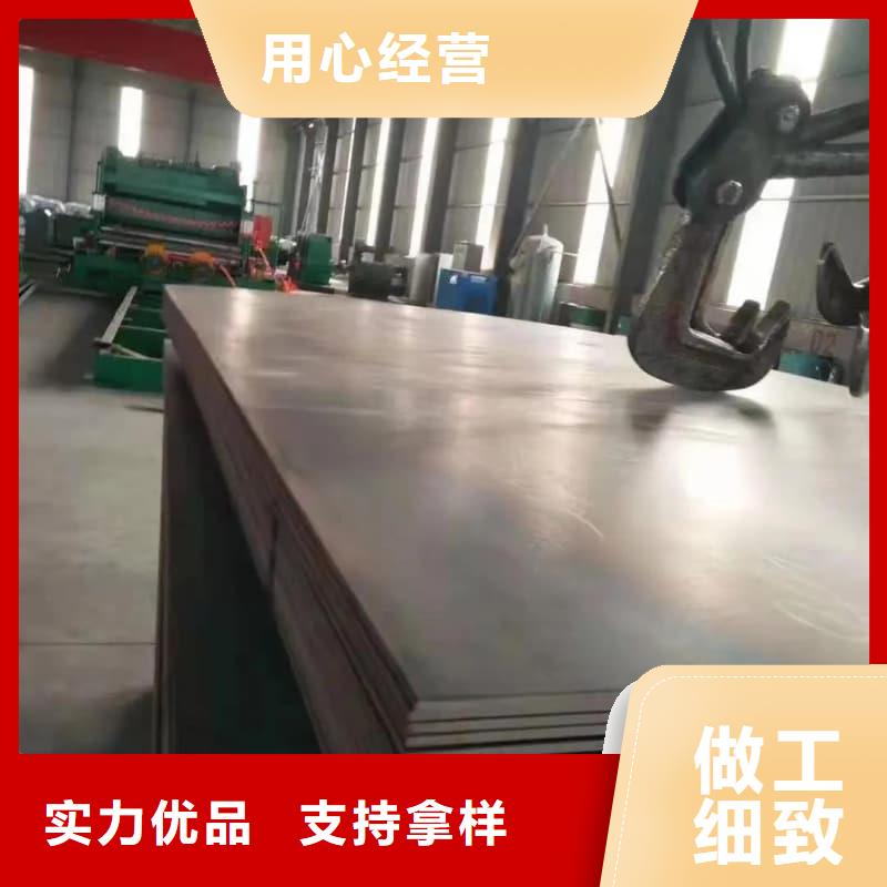 钢板Q355B钢板优选厂家