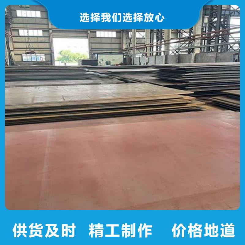 钢板_Q355D钢板不只是质量好