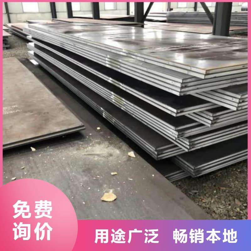 钢板Q355B钢板优选厂家