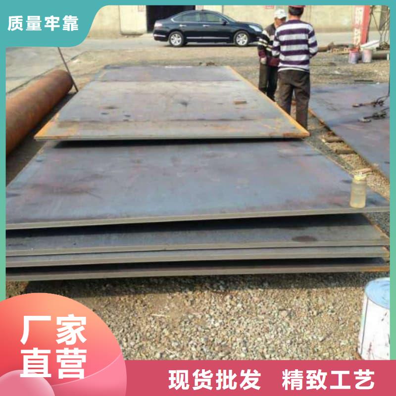 钢板Q355B钢板支持拿样