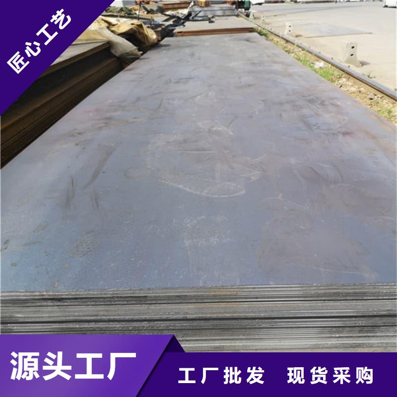 钢板Q355B钢板实力优品