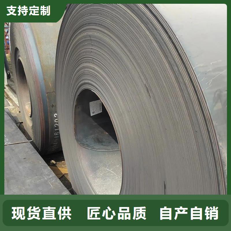 钢板Q355D钢板拒绝中间商