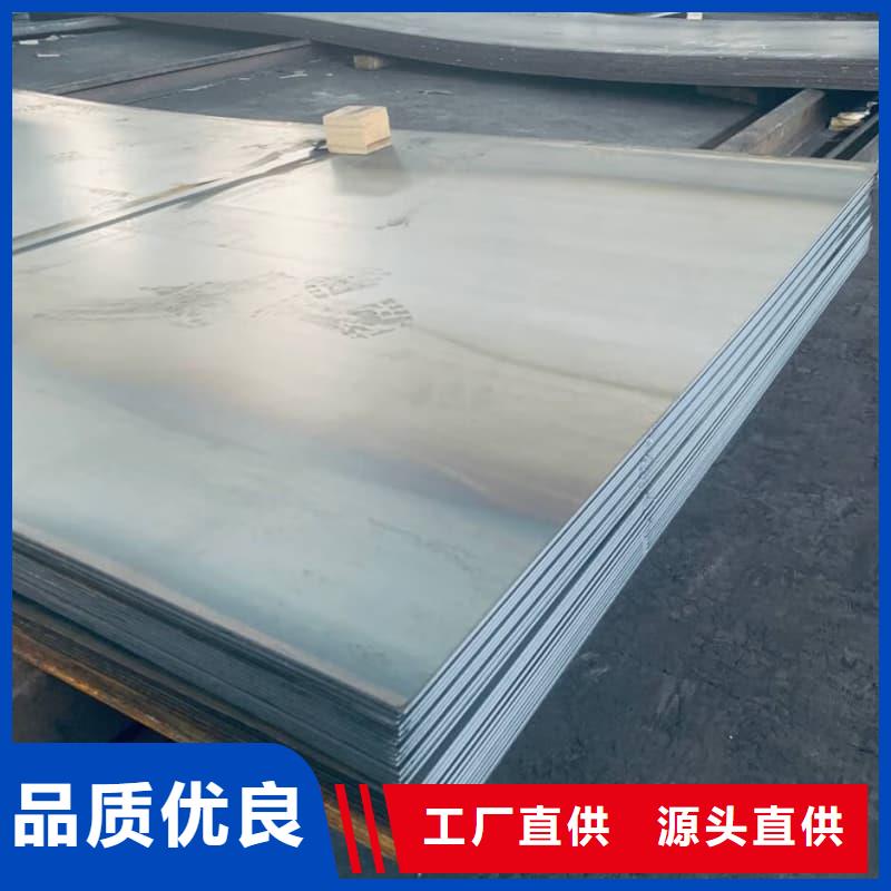 钢板_Q355D钢板不只是质量好
