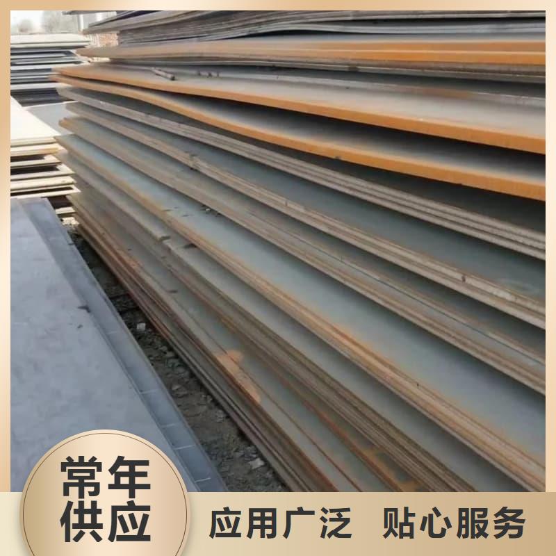钢板Q355D钢板质量好