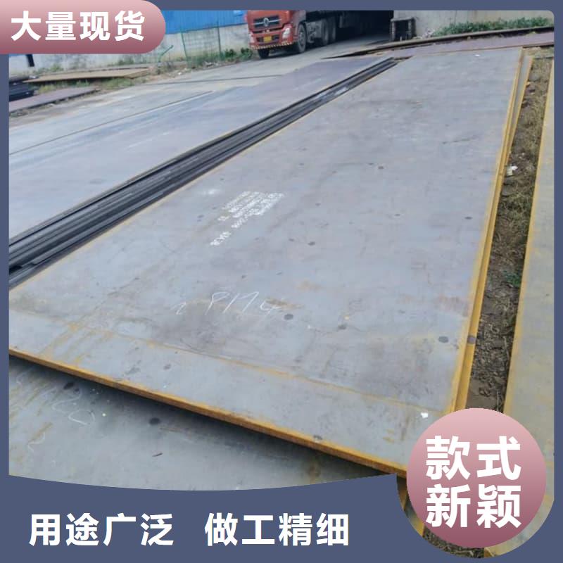 钢板Q355B钢板实力优品