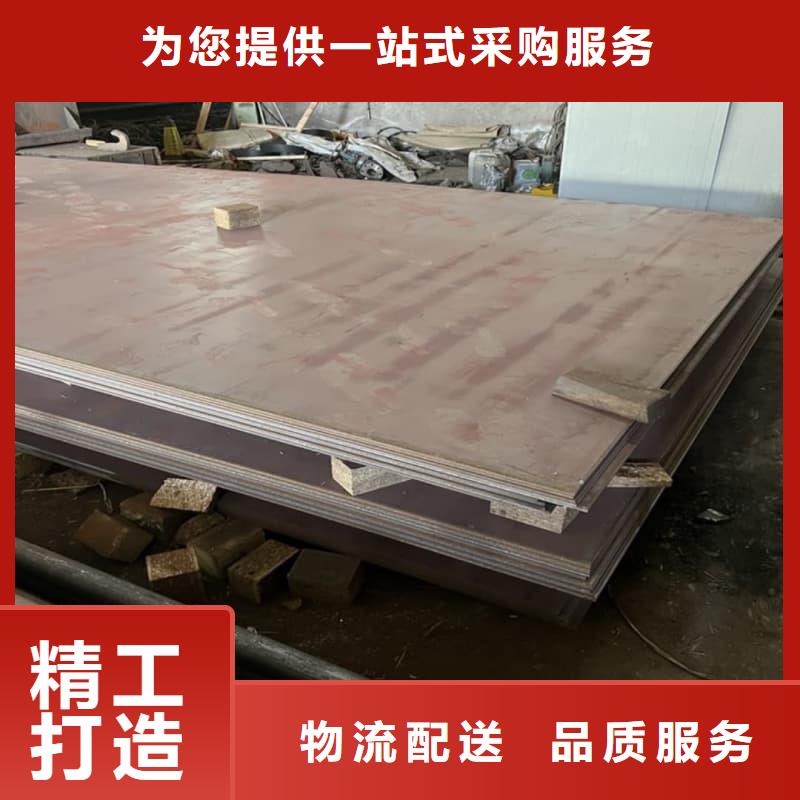 钢板Q355D钢板质量优选