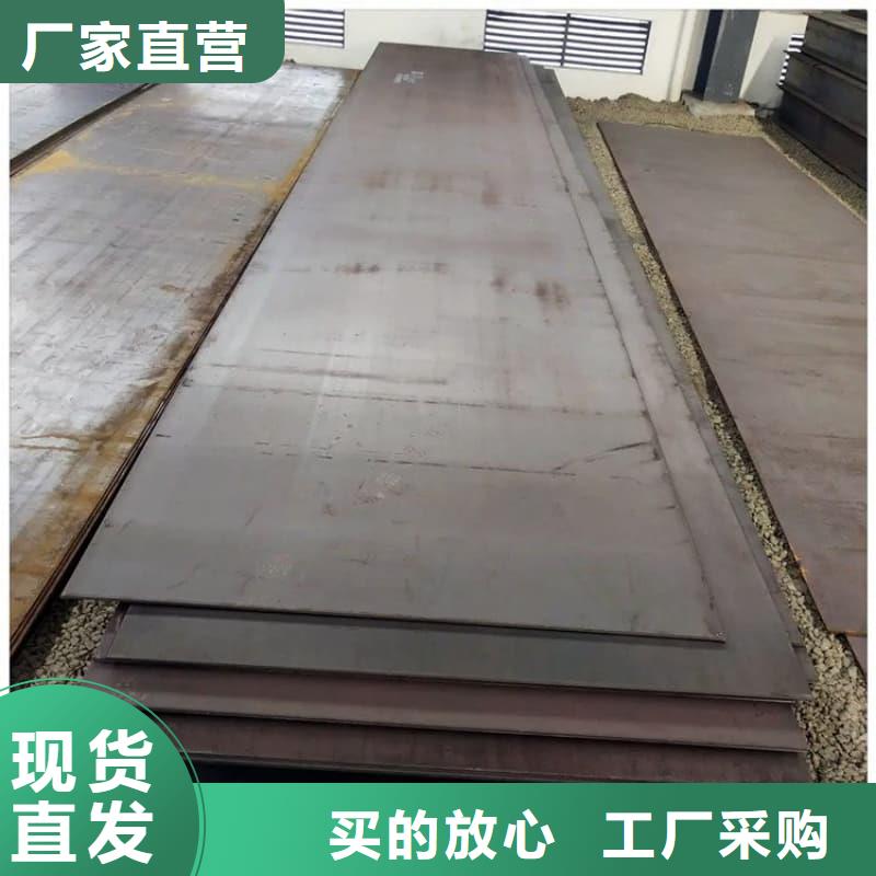 钢板_Q355D钢板不只是质量好