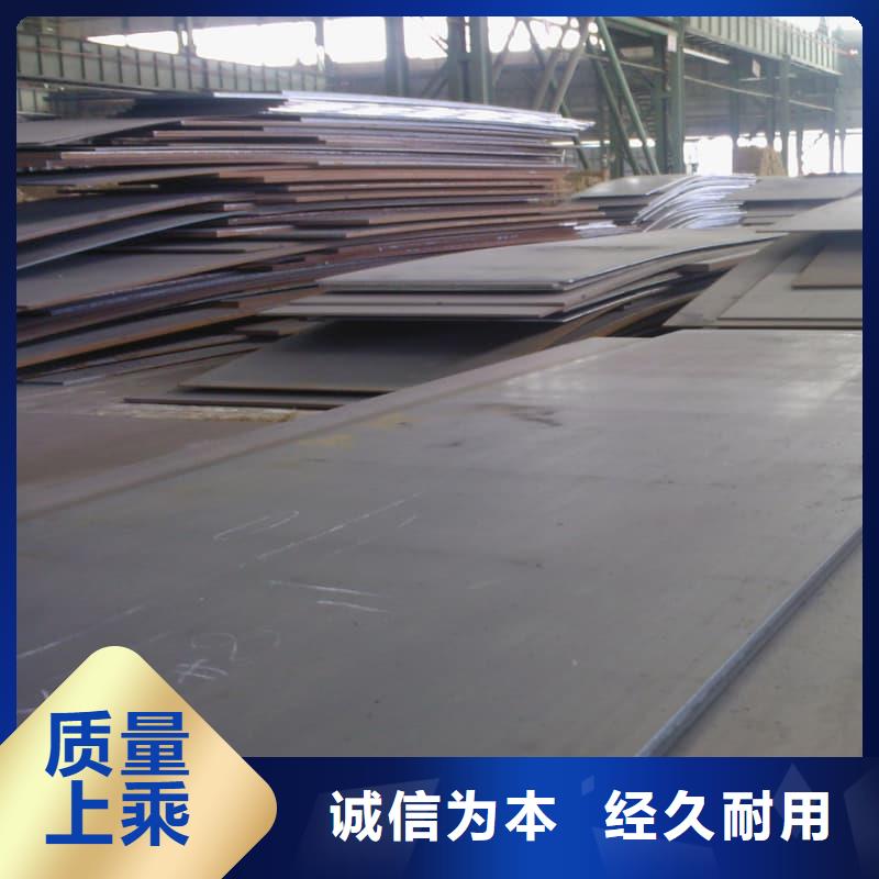 钢板Q355D钢板颜色尺寸款式定制