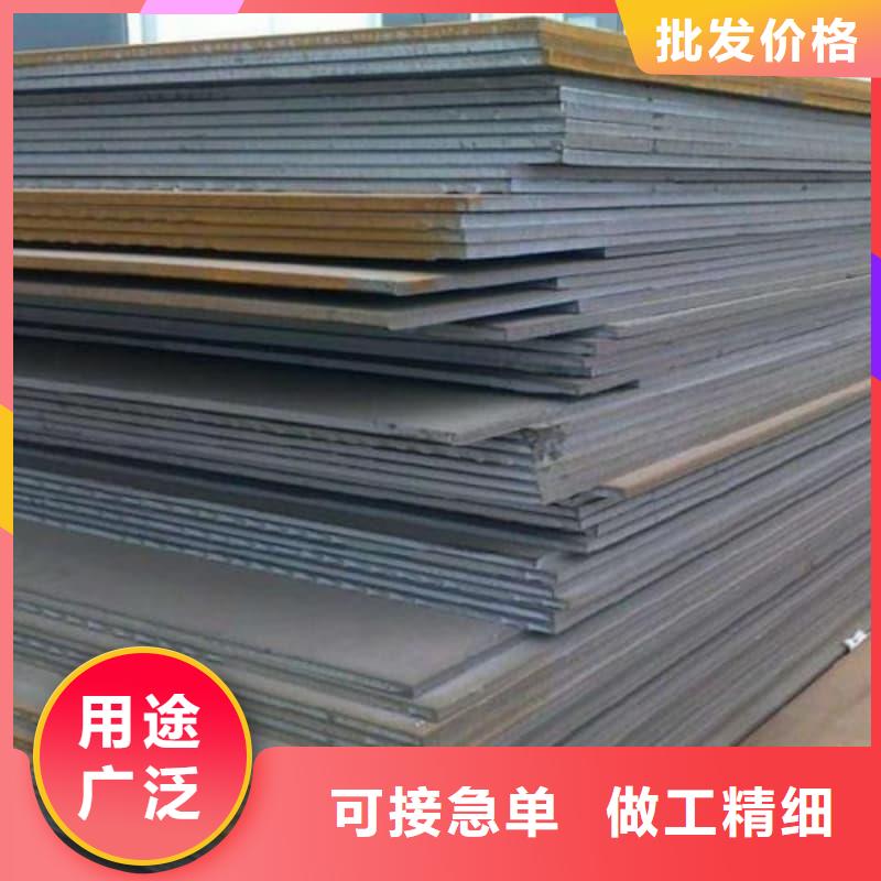 钢板Q355B钢板快捷的物流配送