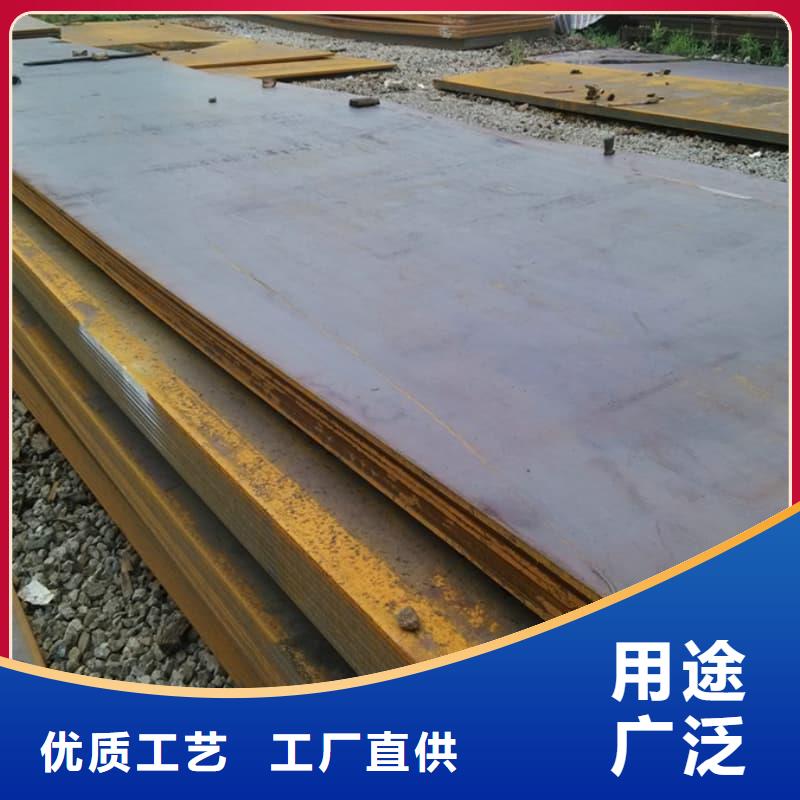 钢板Q355D钢板厂家采购