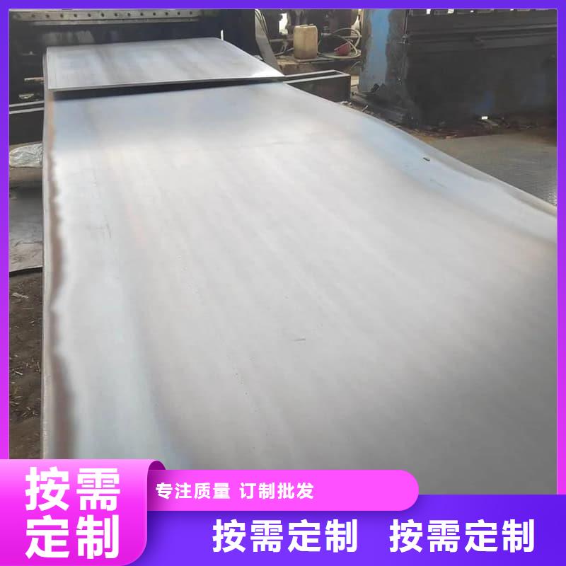 钢板_Q355B钢板供应商