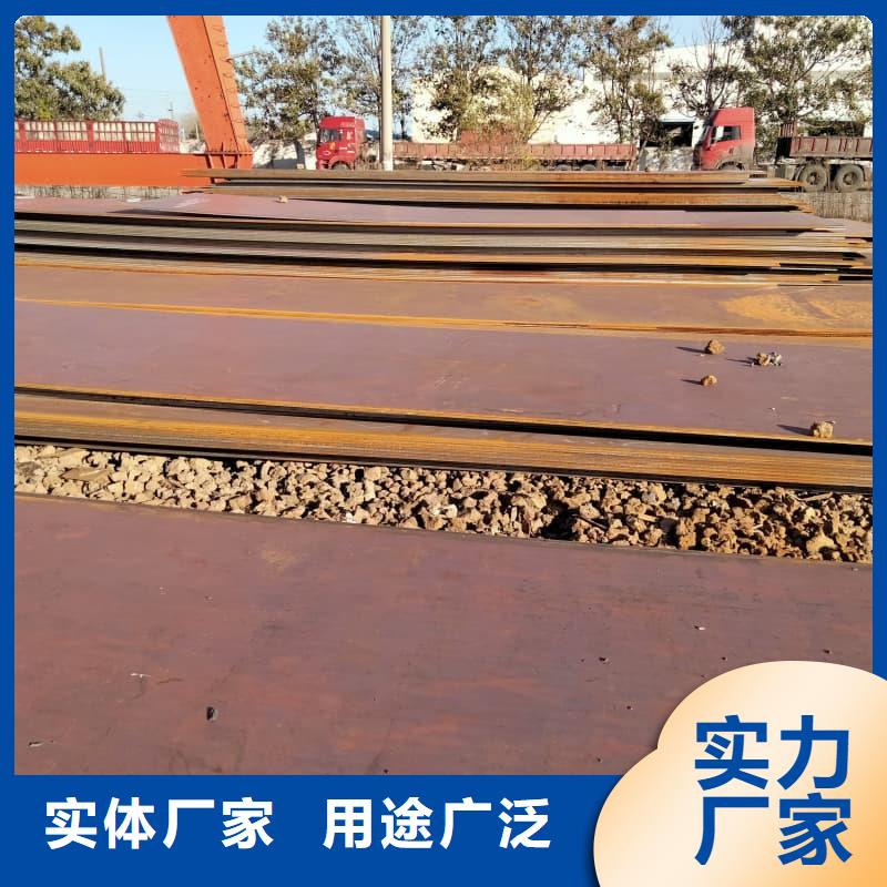 钢板Q355B钢板欢迎来电咨询