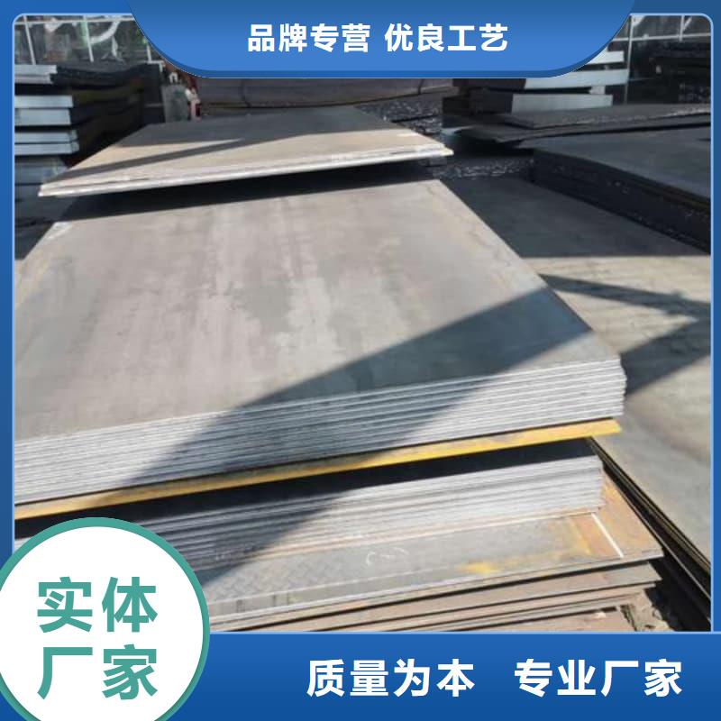 钢板Q355B钢板专注细节专注品质