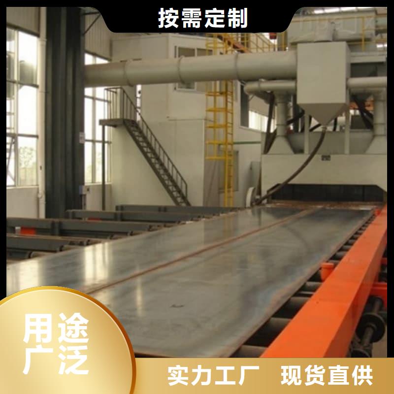 钢板_Q355D钢板一站式采购