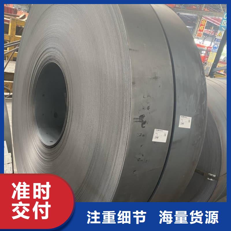 钢板,Q355D钢板按需定制