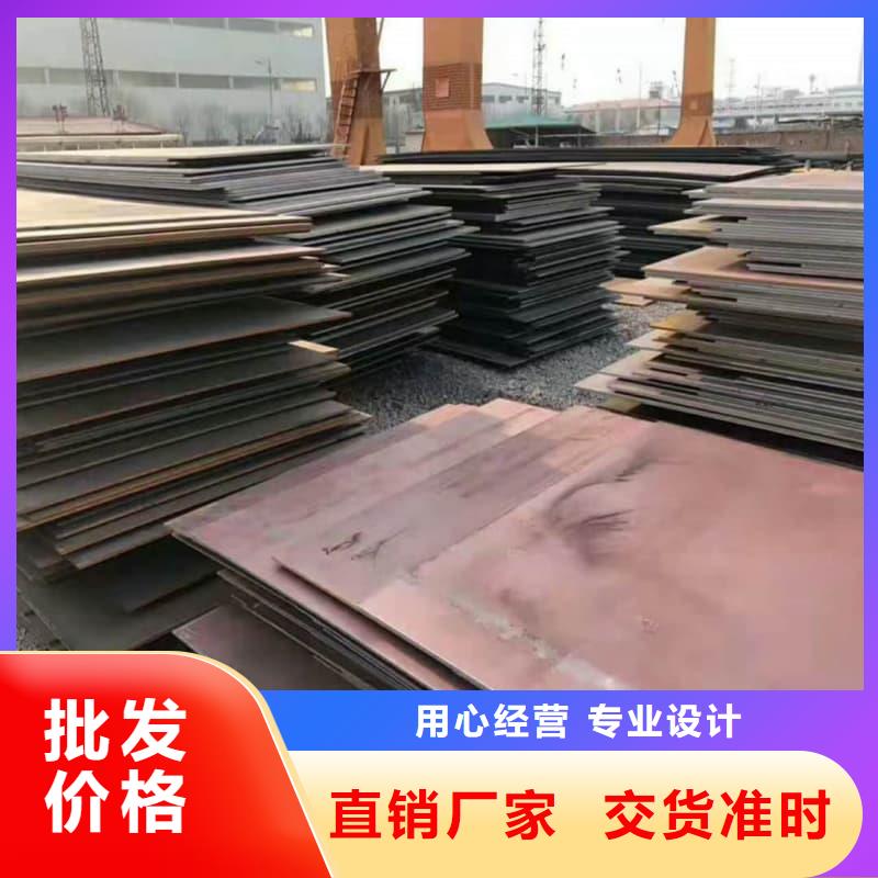 钢板Q355B钢板实力厂商