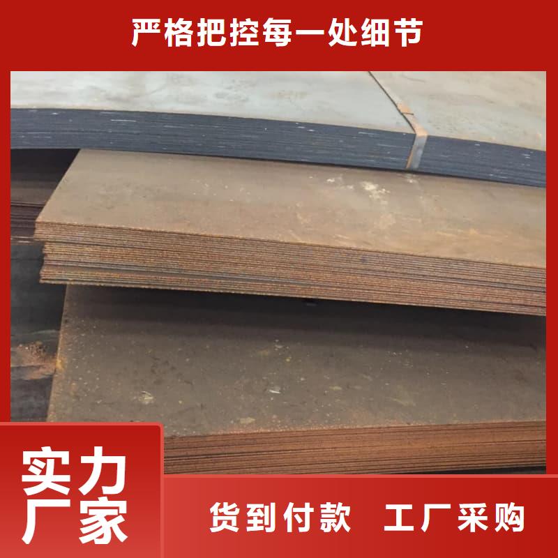 钢板Q355B钢板快捷的物流配送