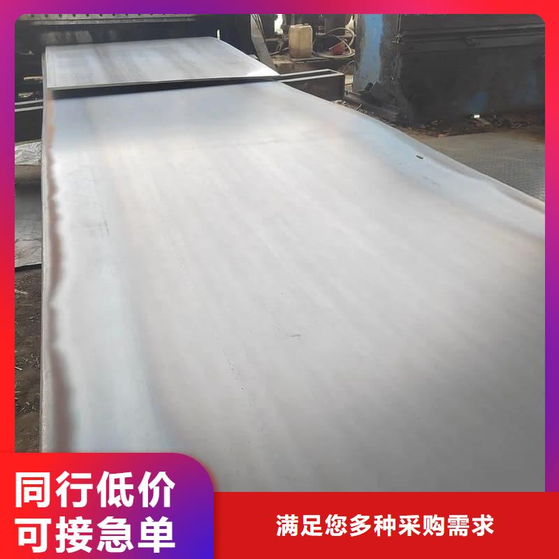 钢板Q355D钢板厂家直销大量现货