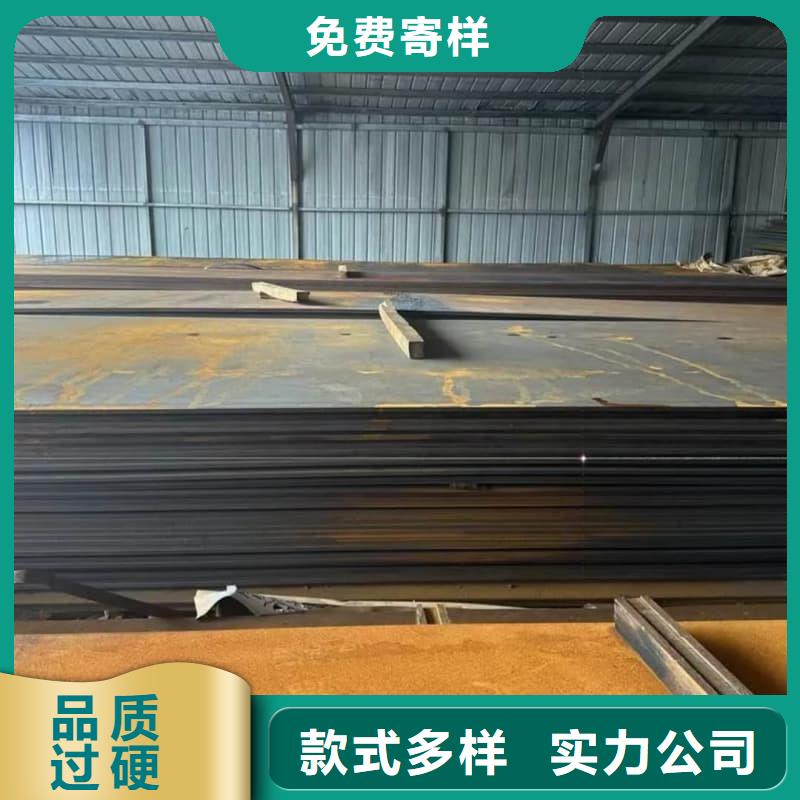 钢板Q355D钢板厂家直销大量现货