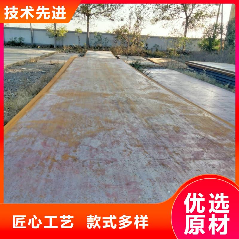 钢板Q355B钢板优选厂家