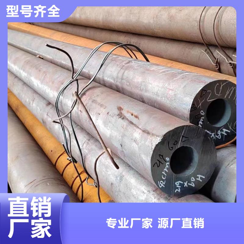 无缝管30CrMnSi无缝管适用场景